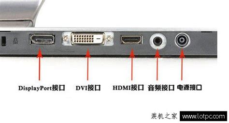 臺式電腦開不了機怎么辦(臺式電腦開不了機怎么辦視頻教學)縮略圖