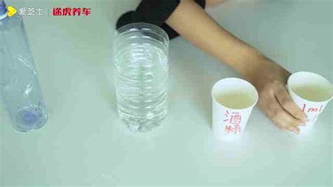 汽車玻璃水漬水印怎么去除(汽車玻璃水漬水印怎么去除小妙招)縮略圖