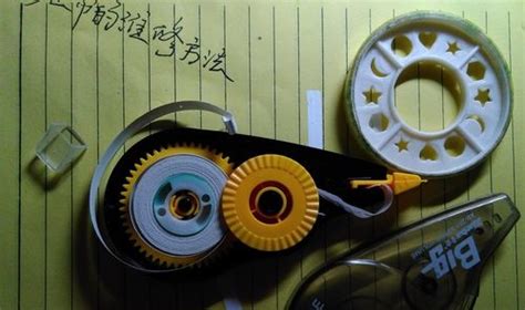 電子秤壞了怎么修(電子秤壞了怎么修視頻教程)縮略圖