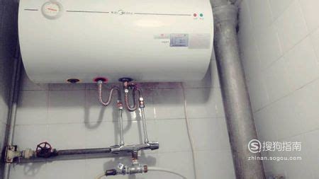 電熱水器怎么上水,電熱水器怎么上水視頻教程縮略圖