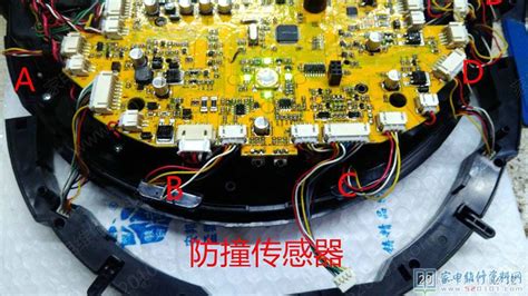 科沃斯掃地機(jī)器人維修地址,科沃斯掃地機(jī)器人維修地址及電話縮略圖