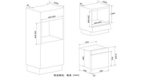 嵌入式蒸箱櫥柜預留尺寸(嵌入式蒸箱櫥柜預留尺寸是多少)縮略圖