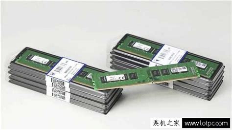 內(nèi)存條價格(內(nèi)存條價格表)縮略圖