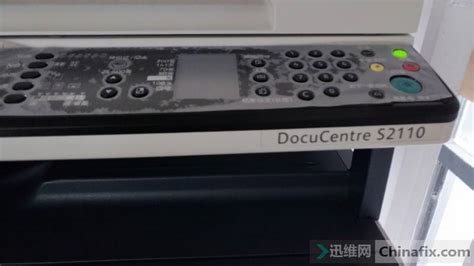 復印機故障維修,復印機故障維修大全縮略圖