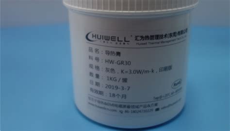 硅脂膏作用(硅脂膏的有效期)縮略圖