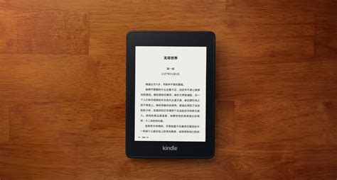 電子書(電子書免費閱讀)縮略圖