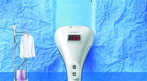 掛燙機維修上門維修(掛燙機維修點)縮略圖