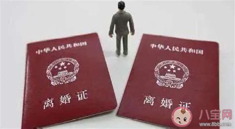 現在離婚還需要一個月的冷靜期嗎(現在離婚一定要一個月的冷靜期嗎)縮略圖
