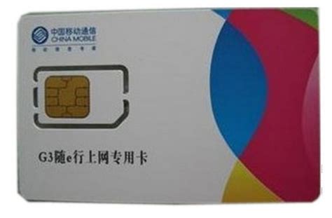 無線網卡靠譜嗎,無線網卡真的好用嗎縮略圖