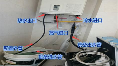 燃?xì)鉄崴髑謇硭附坛?燃?xì)鉄崴髑謇硭附坛桃曨l)縮略圖