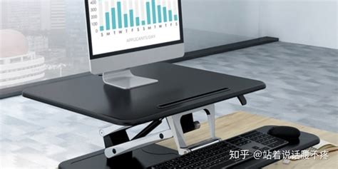 電暖桌升降功能怎么使用,電暖桌升降功能怎么使用圖解縮略圖