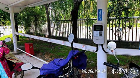 電動車正確充電方法,電動車正確充電方法視頻縮略圖