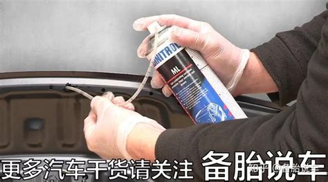 汽車蠟是液體的還是固體的好呢(汽車蠟是固體蠟好還是液體蠟好)縮略圖