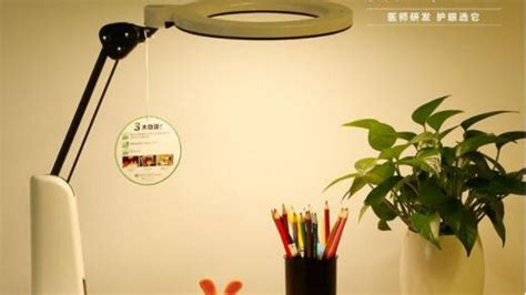 護(hù)眼燈標(biāo)準(zhǔn)(護(hù)眼燈標(biāo)準(zhǔn)參數(shù))縮略圖