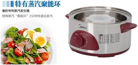 電蒸鍋使用方法視頻,電蒸鍋使用方法視頻教程縮略圖