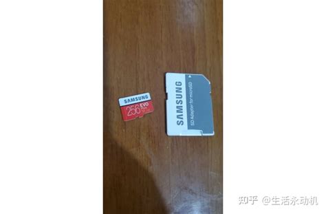 存儲卡哪個牌子最好,存儲卡哪個牌子最好用縮略圖