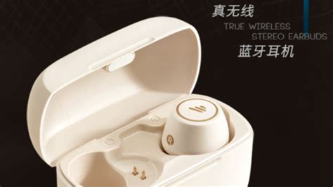 藍牙耳機測評漫步者對比airpods(漫步者藍牙耳機和airpods)縮略圖