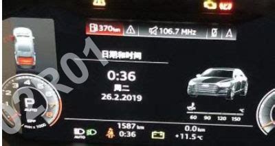 電池備份丟失報警代碼(電池備份丟失報警代碼是什么)縮略圖
