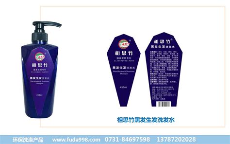 洗發水和體洗液分配器哪個好(洗液精和洗發露)縮略圖