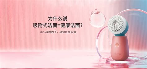 美容儀可以每天都使用嗎,家用美容儀可以每天都使用嗎縮略圖