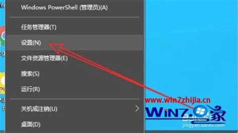 話筒聲音小怎么辦(話筒聲音特別小)縮略圖