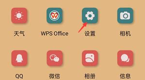 手機變成黑白屏怎么調回彩色,華為手機變成黑白屏怎么調回彩色縮略圖