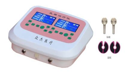 乳腺按摩儀管用嗎(乳腺按摩儀管用嗎知乎)縮略圖