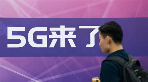 vivo如何打開(kāi)5g網(wǎng)絡(luò)開(kāi)關(guān),vivo手機(jī)如何打開(kāi)5g網(wǎng)絡(luò)開(kāi)關(guān)縮略圖