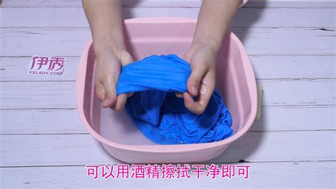 墨水弄到衣服上怎么弄干凈,墨水弄到衣服上怎么除去縮略圖
