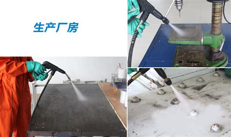 蒸汽清洗機測評(高溫蒸汽清洗機測評)縮略圖