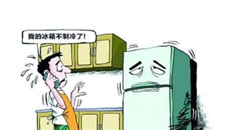冰箱冷凍室不制冷是什么原因 解決辦法(冰箱冷凍室不制冷是什么原因)縮略圖