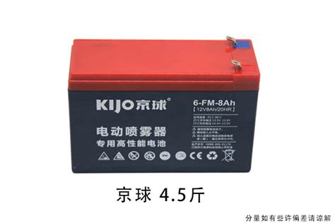 噴霧器電瓶,噴霧器電瓶什么牌子好縮略圖
