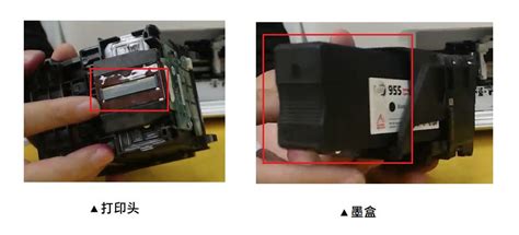 墨盒多少錢一個(墨盒多少錢一個合適)縮略圖