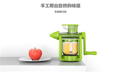 榨汁機不轉是咋回事,榨汁機不轉是咋回事還是沒有電?縮略圖