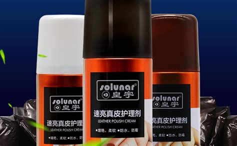 鞋油品牌,鞋油品牌排行縮略圖