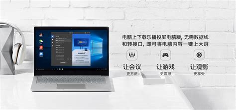 電視投屏怎么操作,電視投屏怎么操作華為縮略圖