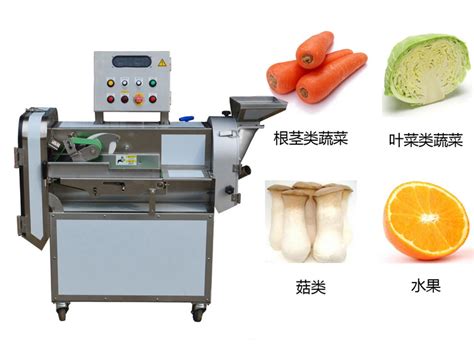 切菜機(jī)價(jià)格和圖片,切菜機(jī)價(jià)格和圖片 小型縮略圖