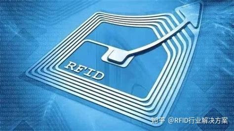 rfid標簽是什么意思,rfid標簽多少錢一個縮略圖