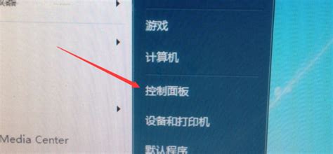 打印機打印不了怎么回事,打印機打印不了怎么回事提示錯誤縮略圖