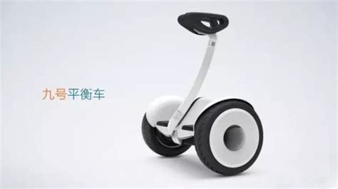 平衡車維修(平衡車維修店在哪里)縮略圖
