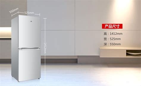雙門冰箱什么牌子質(zhì)量好,雙門冰箱什么牌子質(zhì)量好,又省電縮略圖