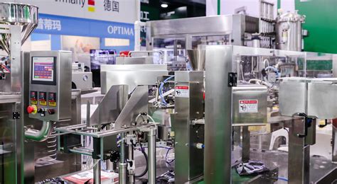 食品加工機(jī)械展會(huì)2023,食品加工機(jī)械展會(huì)2023年縮略圖