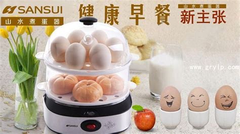 煮蛋器水放多少(煮蛋器水放多少合適)縮略圖