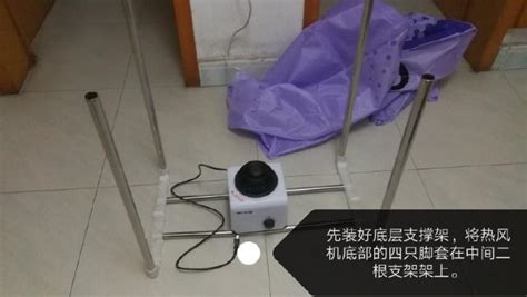 干衣機(jī)怎么安裝,暖風(fēng)干衣機(jī)怎么安裝縮略圖
