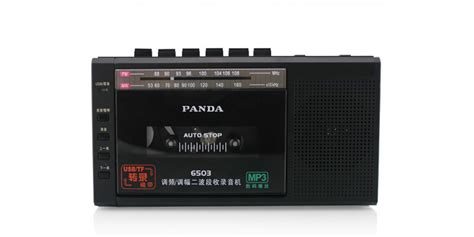 轉錄機視頻(轉錄機器)縮略圖