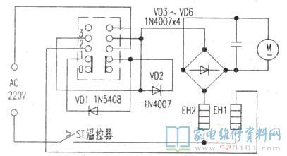 電吹風維修故障排除(電吹風維修故障排除視頻)縮略圖
