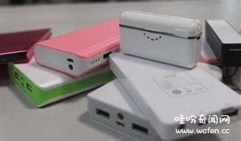 充電寶多少毫安可以帶上高鐵(充電寶多少毫安可以帶上高鐵飛機)縮略圖