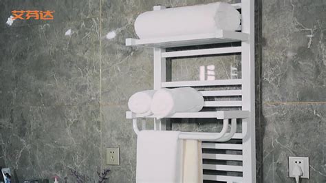衛(wèi)生間毛巾加熱器(衛(wèi)生間毛巾加熱器用多少瓦加熱線)縮略圖