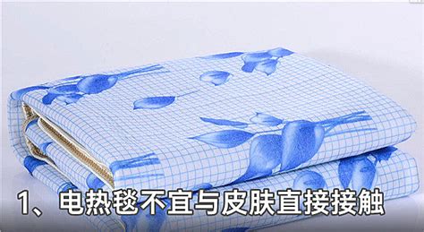 電熱毯不熱維修視頻,電熱毯不熱維修視頻大全縮略圖