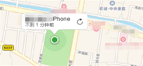 手機丟了怎么追蹤手機位置,手機丟了怎么追蹤手機位置免費縮略圖